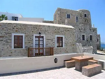 Bourgos Hotel apartamentowy Naxos City